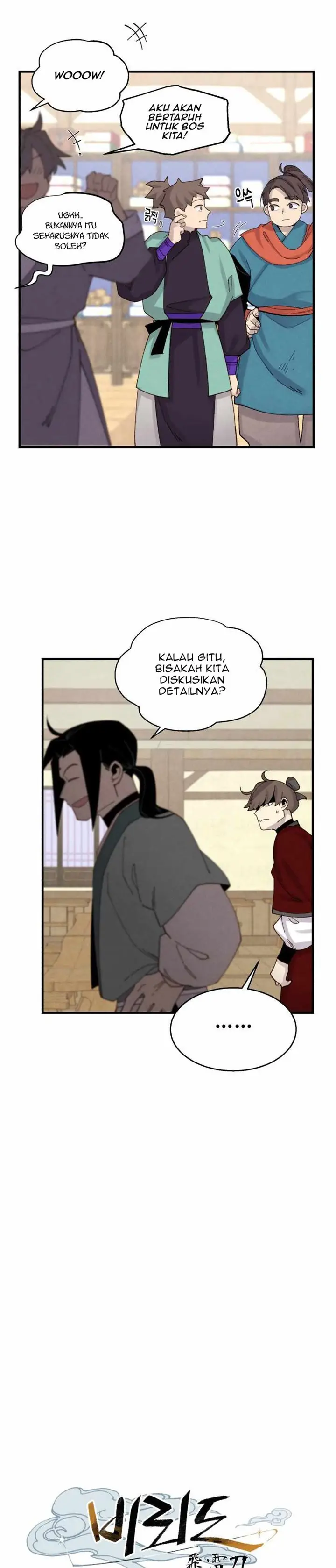 image-komik-lightning-degree-chapter-102-6/32