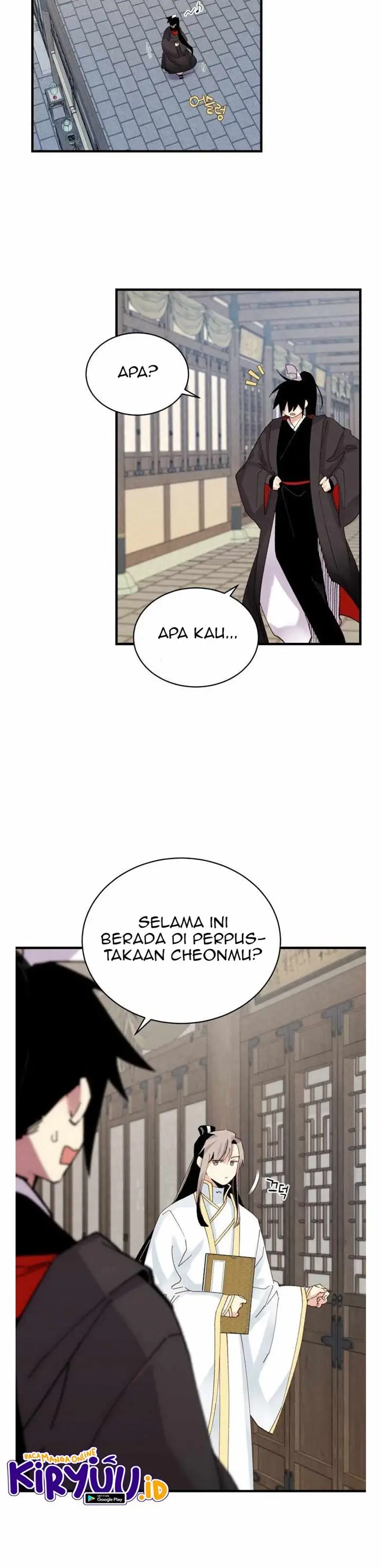 image-komik-lightning-degree-chapter-102-16/32