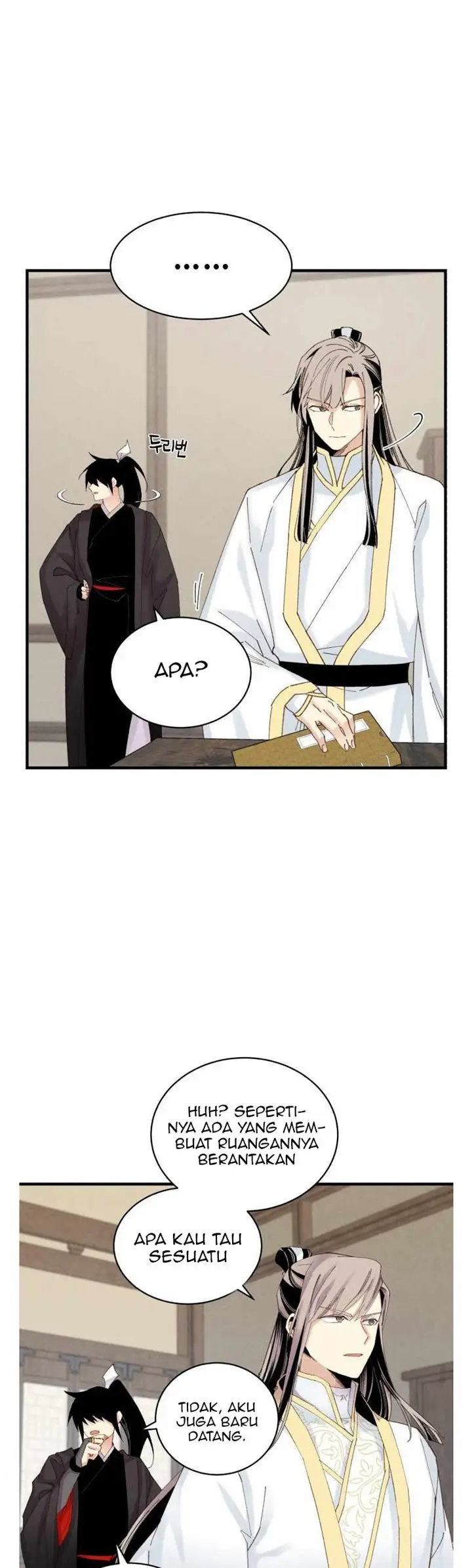 image-komik-lightning-degree-chapter-102-18/32