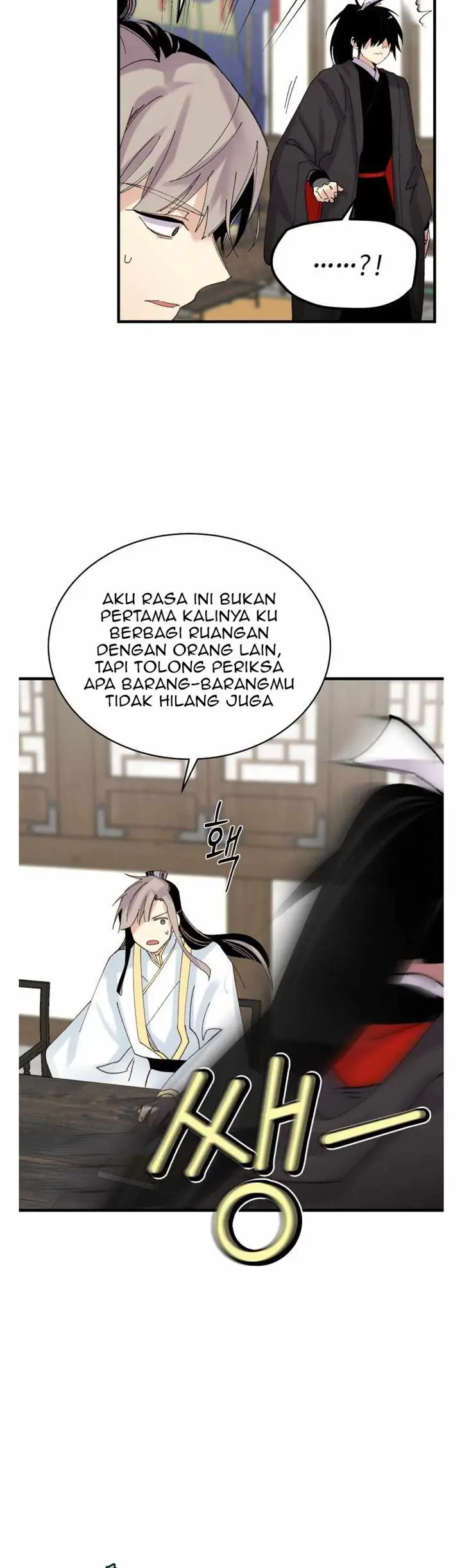 image-komik-lightning-degree-chapter-102-25/32