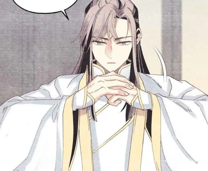 image-komik-lightning-degree-chapter-106-5/34