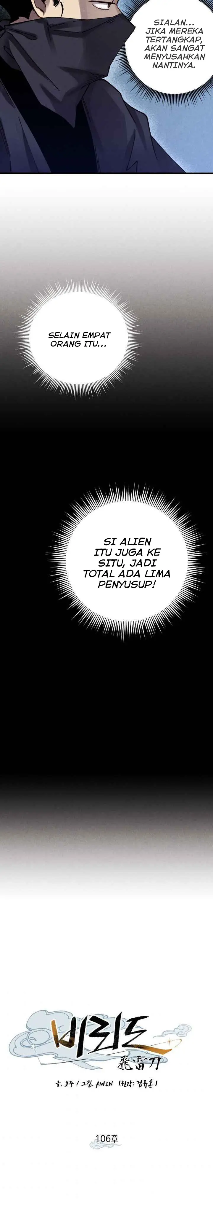 image-komik-lightning-degree-chapter-106-18/34