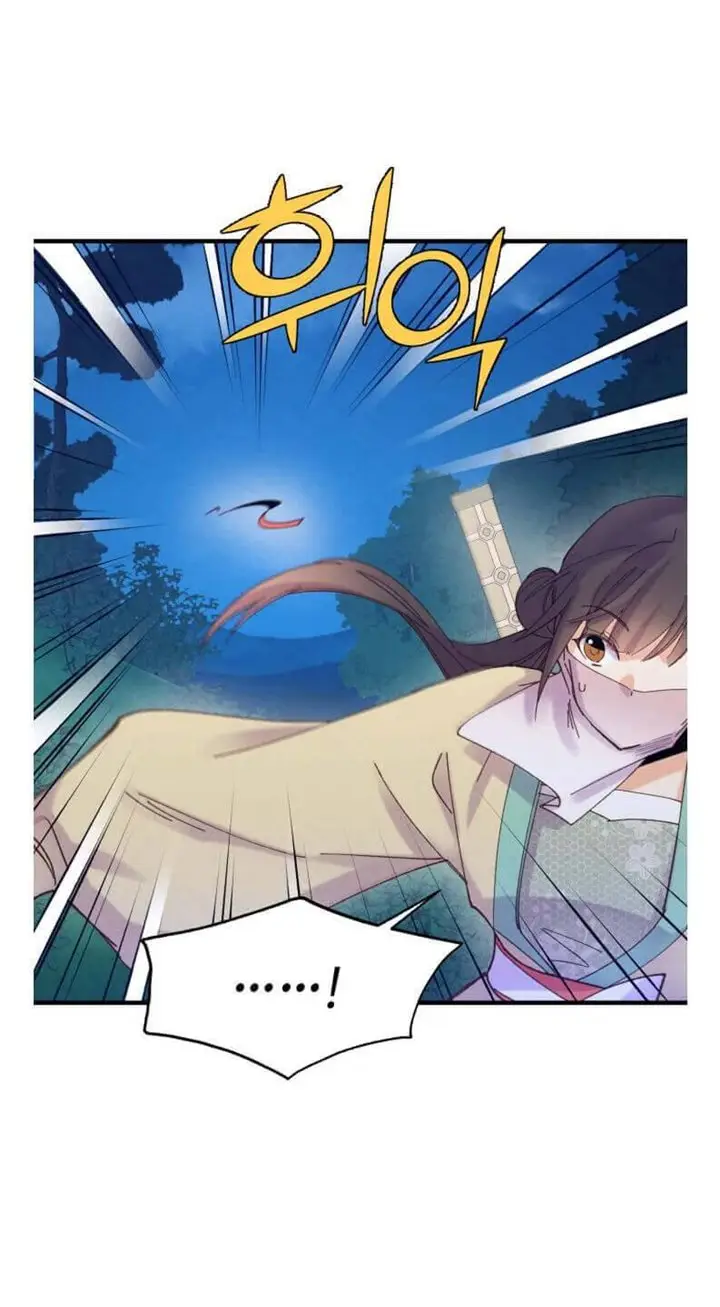 image-komik-lightning-degree-chapter-107-43/76