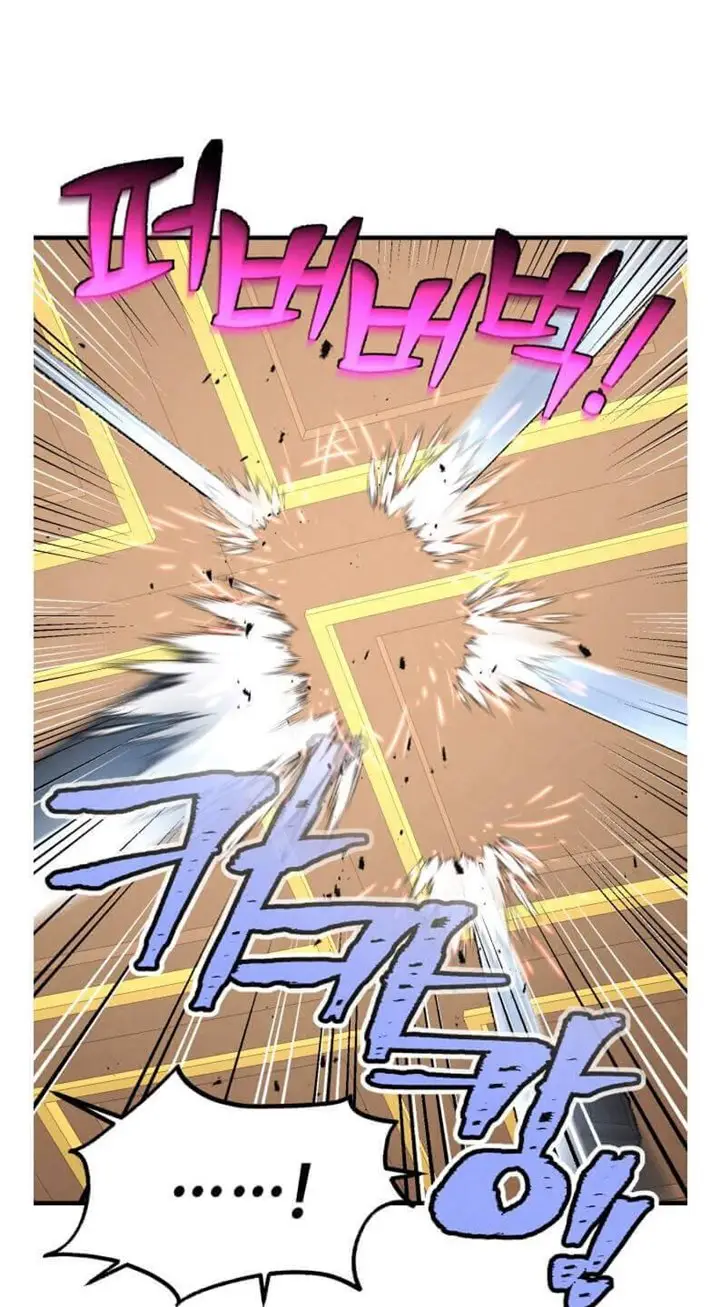 image-komik-lightning-degree-chapter-107-59/76
