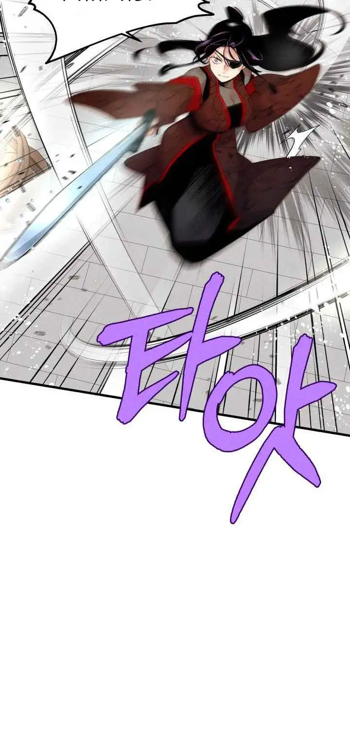 image-komik-lightning-degree-chapter-108-22/89