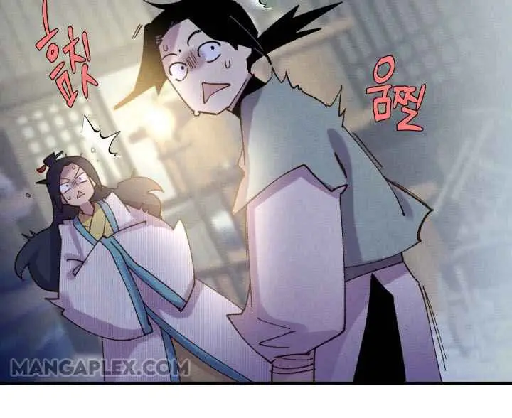 image-komik-lightning-degree-chapter-108-84/89