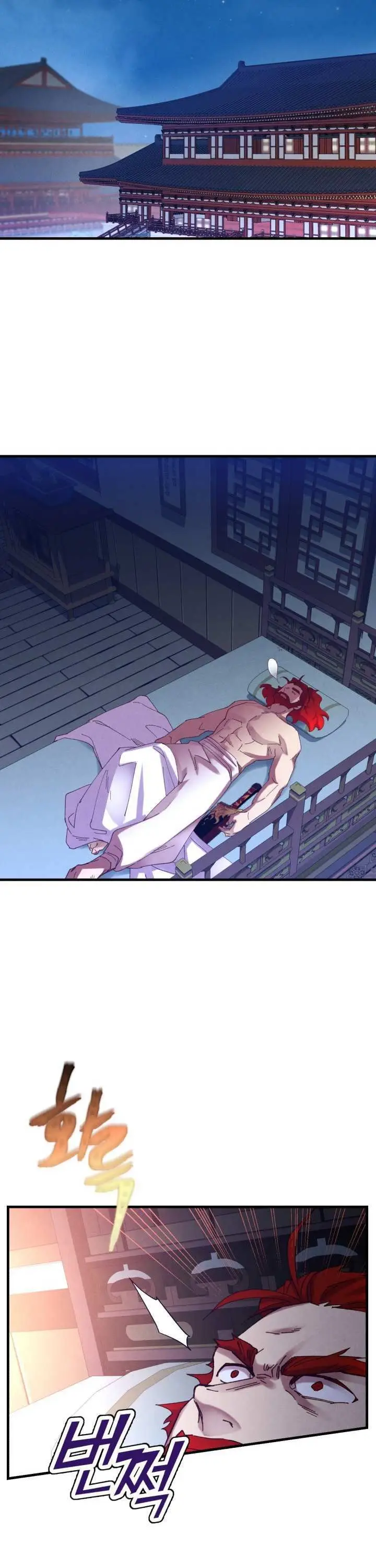 image-komik-lightning-degree-chapter-111-15/36