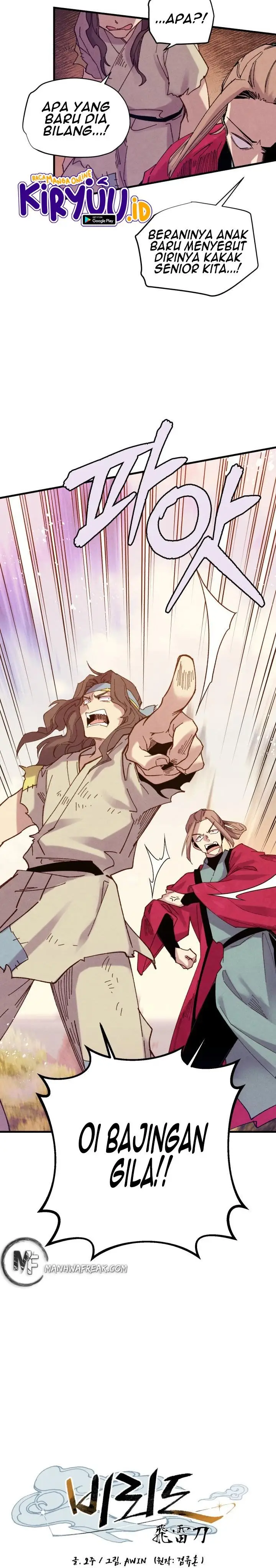 image-komik-lightning-degree-chapter-112-2/31