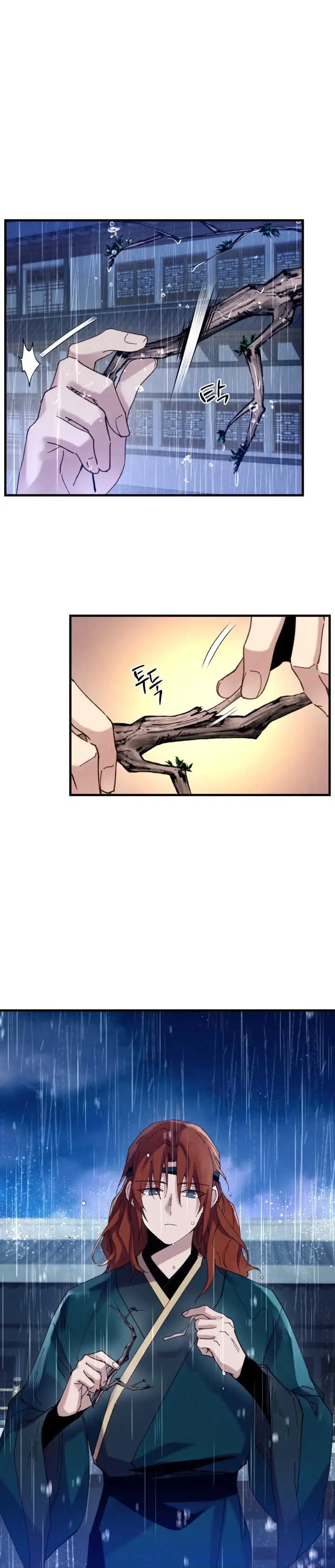 image-komik-lightning-degree-chapter-113-8/31