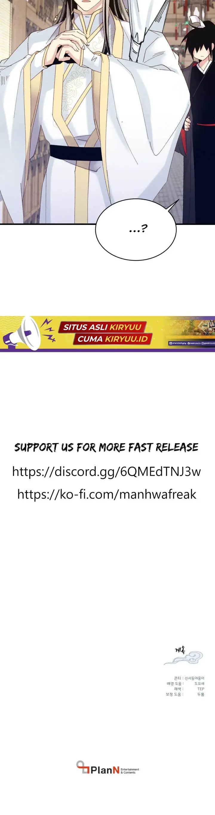 image-komik-lightning-degree-chapter-113-30/31