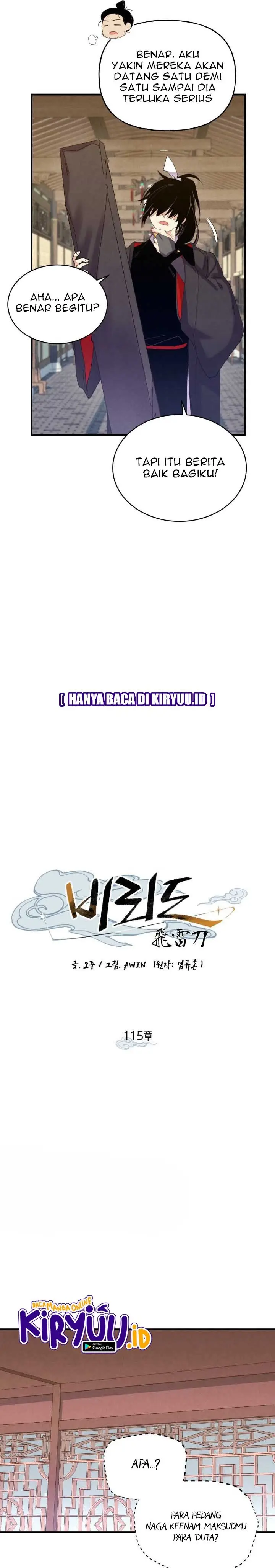 image-komik-lightning-degree-chapter-115-17/31