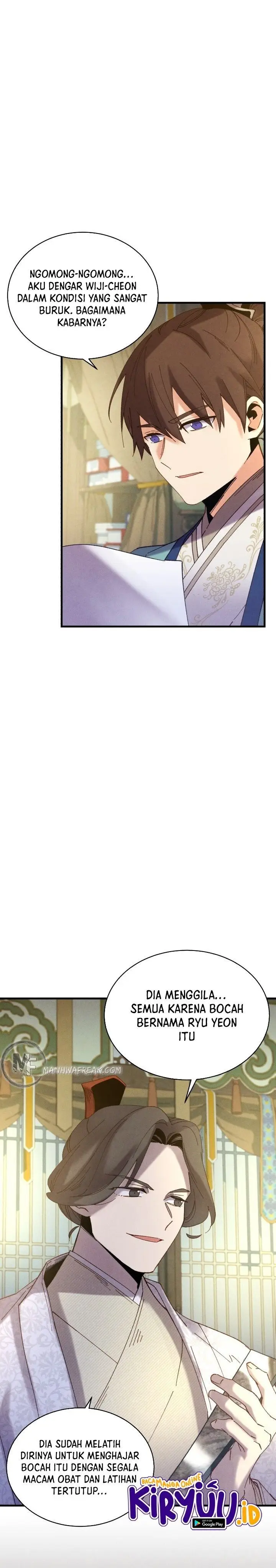 image-komik-lightning-degree-chapter-116-1/35