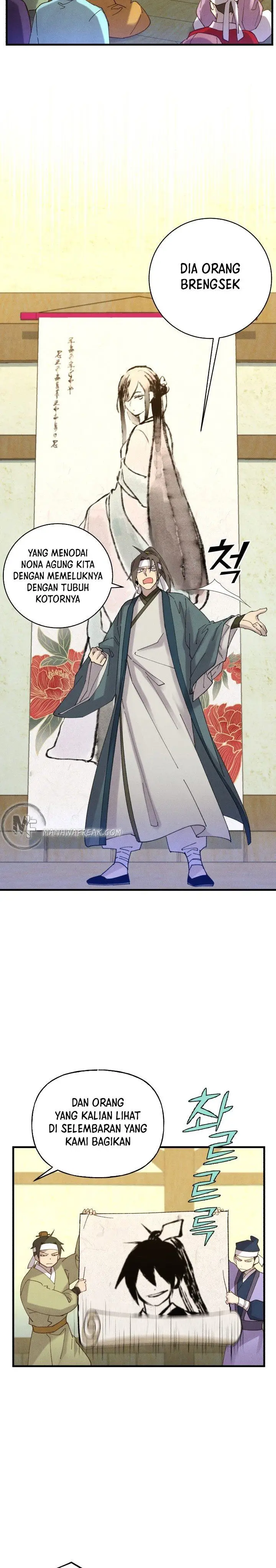 image-komik-lightning-degree-chapter-116-3/35