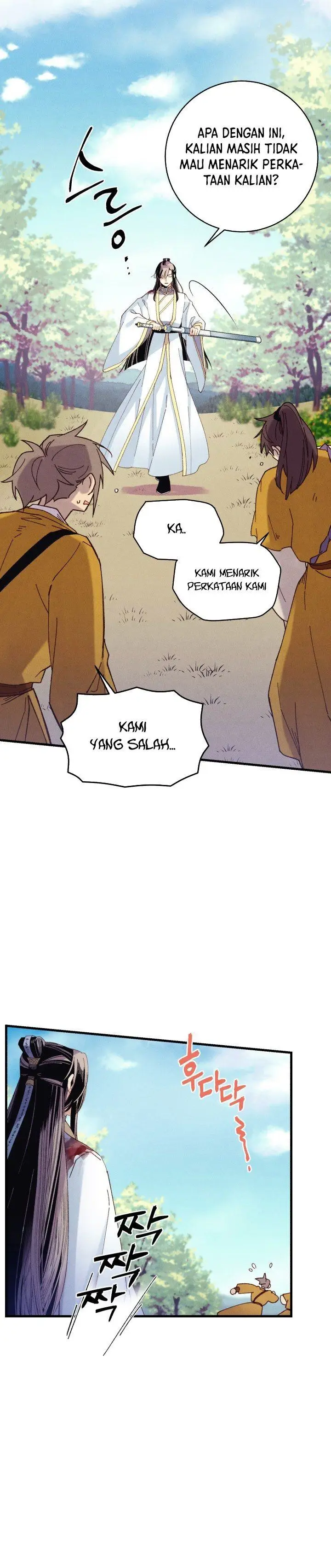 image-komik-lightning-degree-chapter-116-26/35