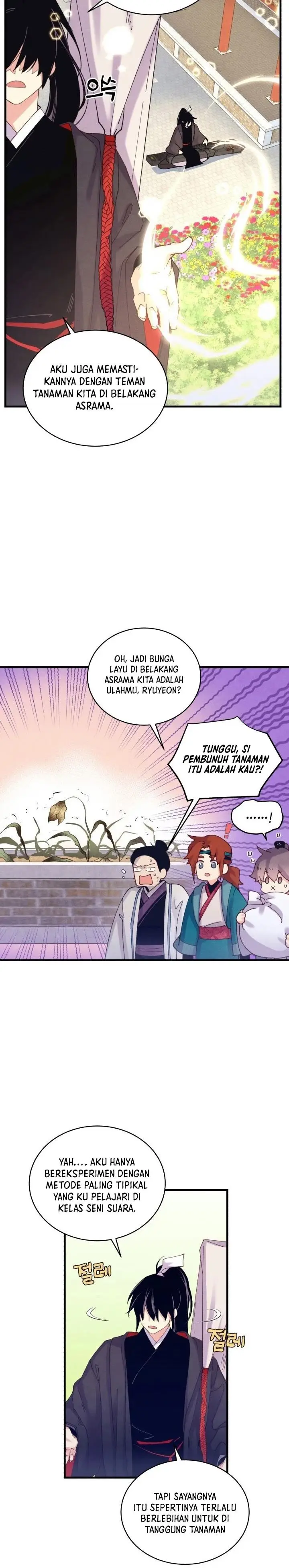 image-komik-lightning-degree-chapter-118-6/33