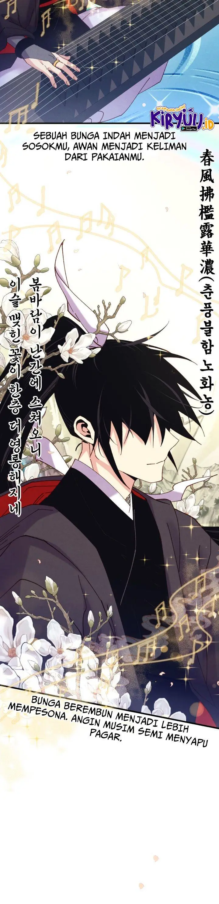 image-komik-lightning-degree-chapter-131-2/45