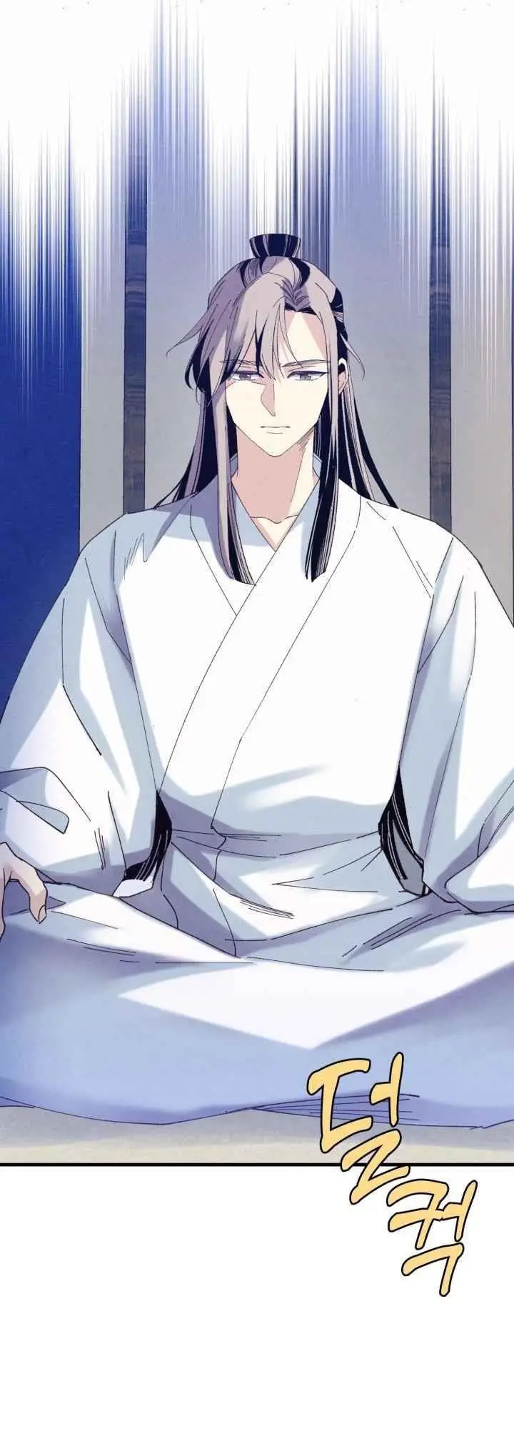 image-komik-lightning-degree-chapter-139-33/57