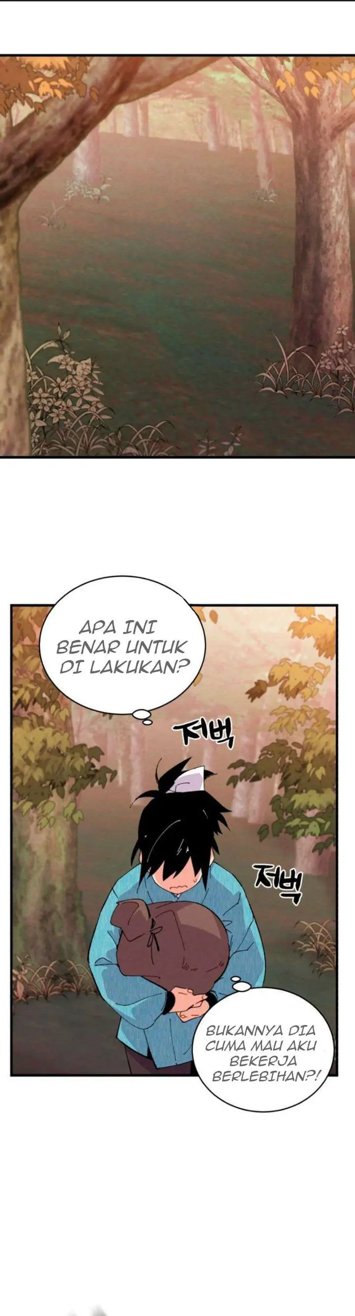 image-komik-lightning-degree-chapter-14-1/45