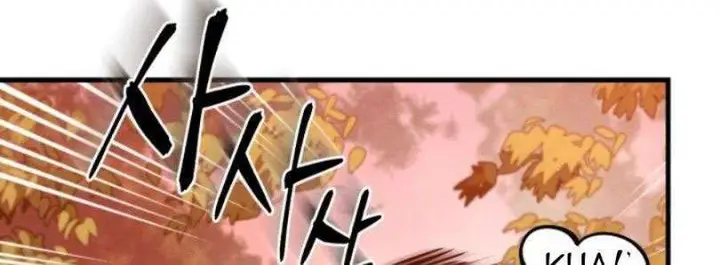 image-komik-lightning-degree-chapter-14-2/45