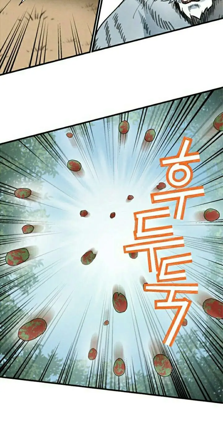 image-komik-lightning-degree-chapter-15-8/24