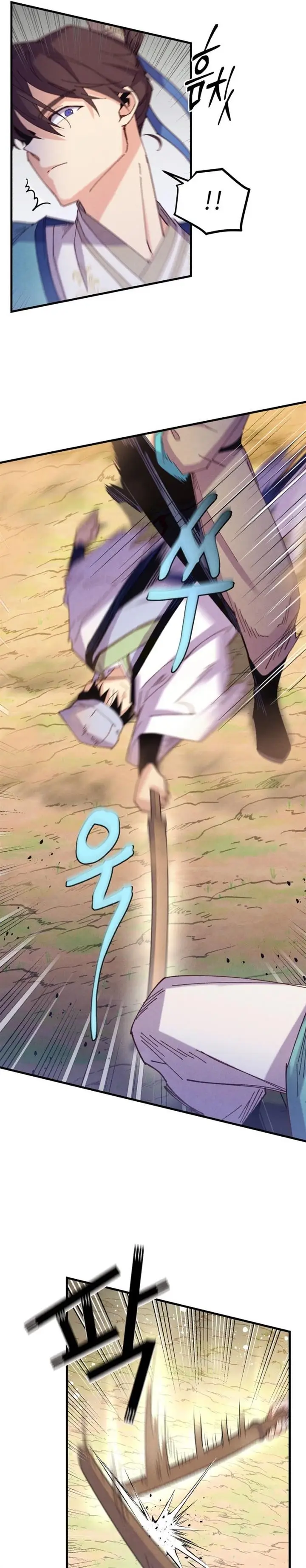 image-komik-lightning-degree-chapter-152-21/33