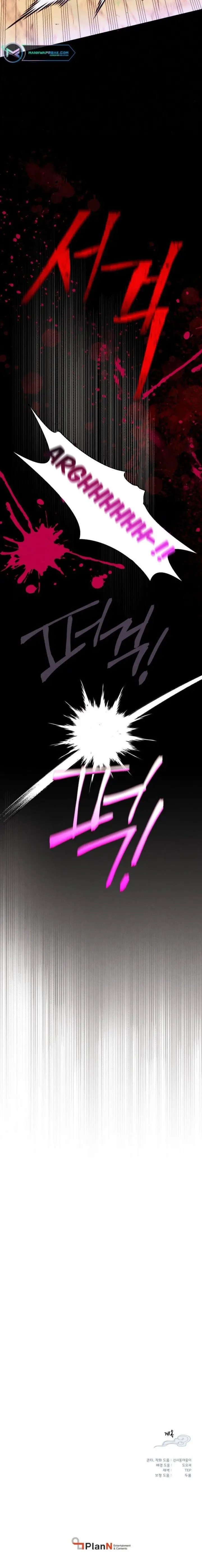 image-komik-lightning-degree-chapter-170-20/21