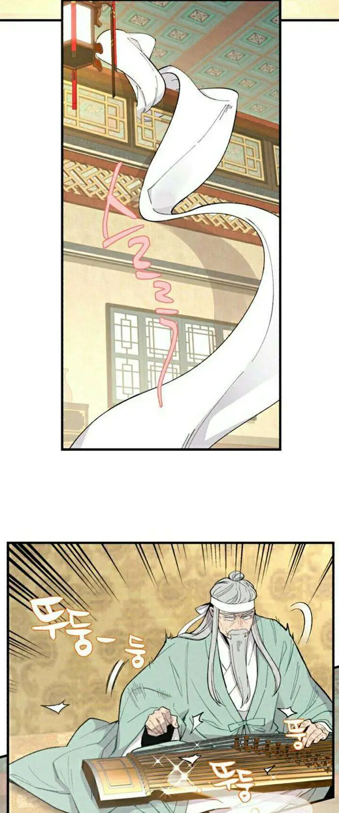 image-komik-lightning-degree-chapter-19-7/54