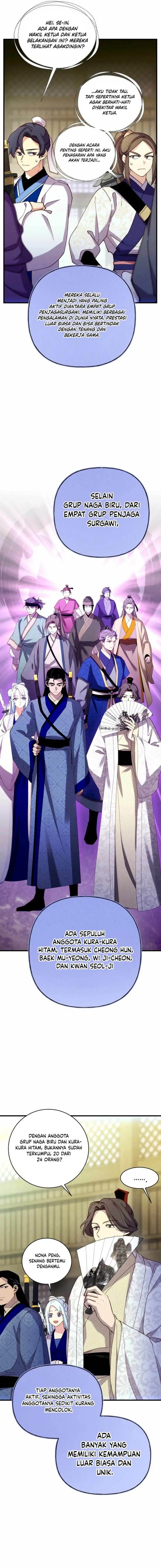 image-komik-lightning-degree-chapter-199-7/21