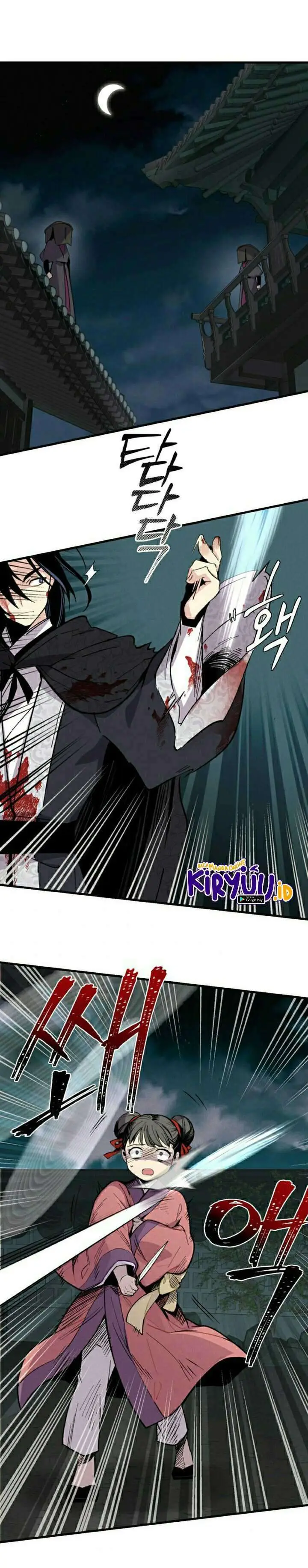 image-komik-lightning-degree-chapter-20-17/26