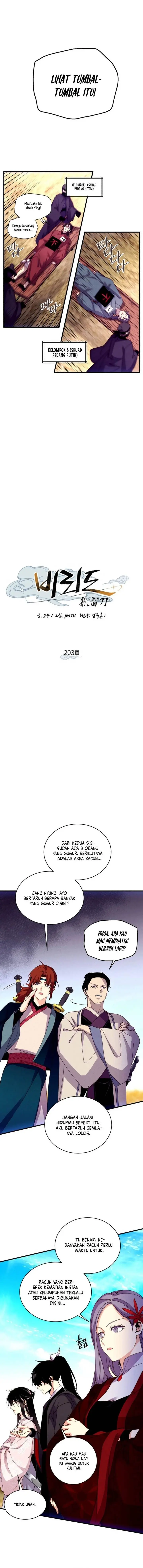 image-komik-lightning-degree-chapter-203-8/17