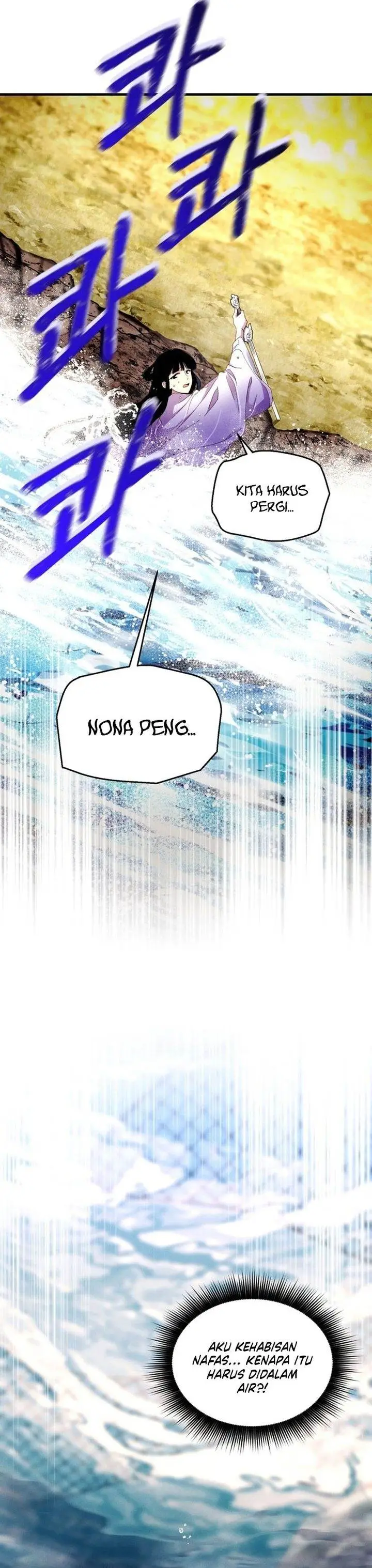 image-komik-lightning-degree-chapter-205-23/36