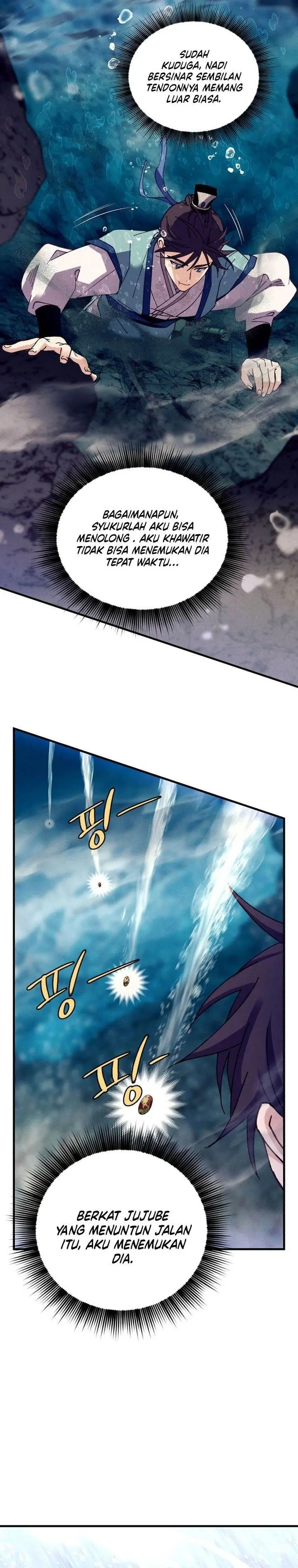 image-komik-lightning-degree-chapter-205-32/36