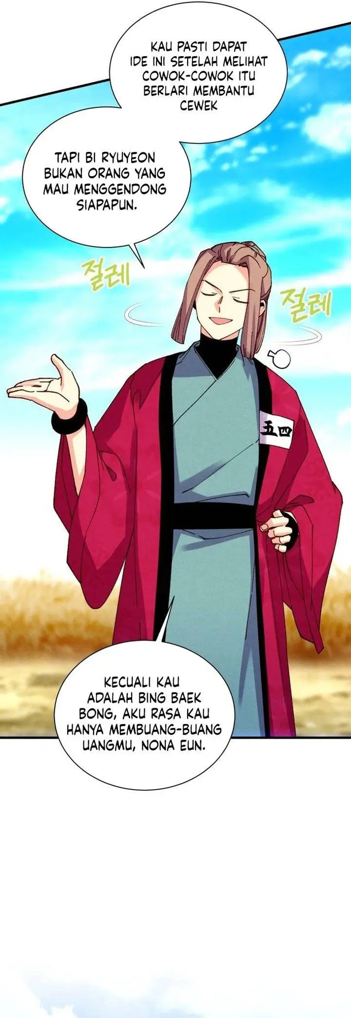 image-komik-lightning-degree-chapter-206-5/40