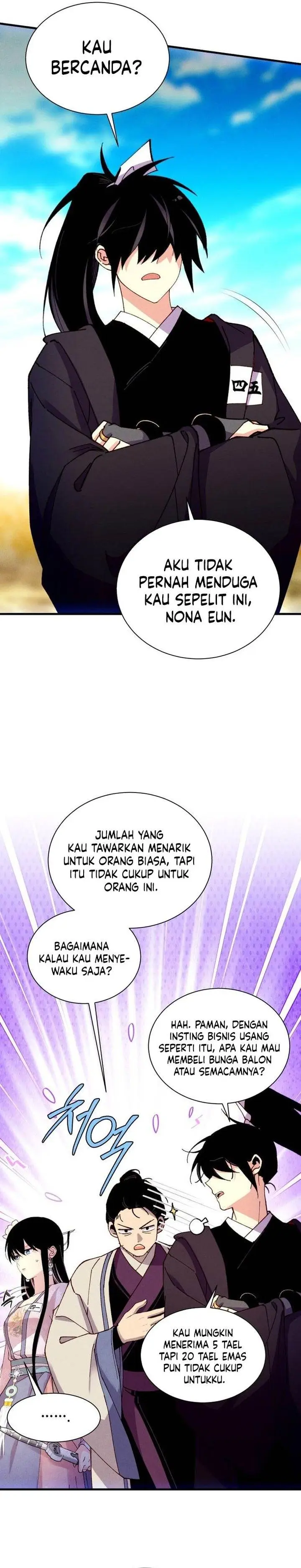 image-komik-lightning-degree-chapter-206-8/40