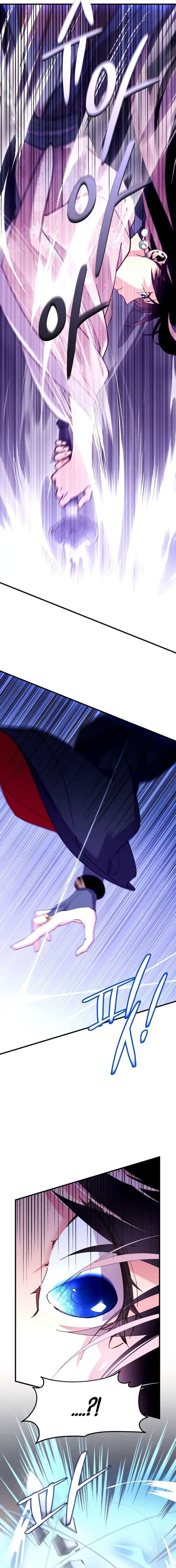 image-komik-lightning-degree-chapter-208-2/23