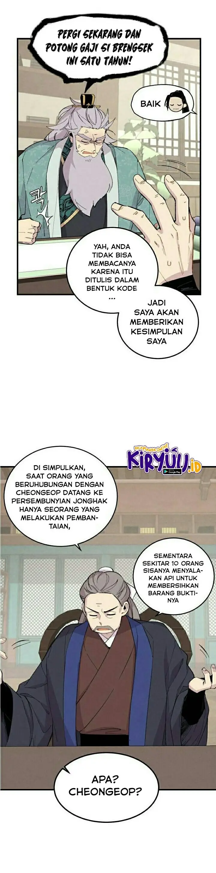 image-komik-lightning-degree-chapter-26-5/24