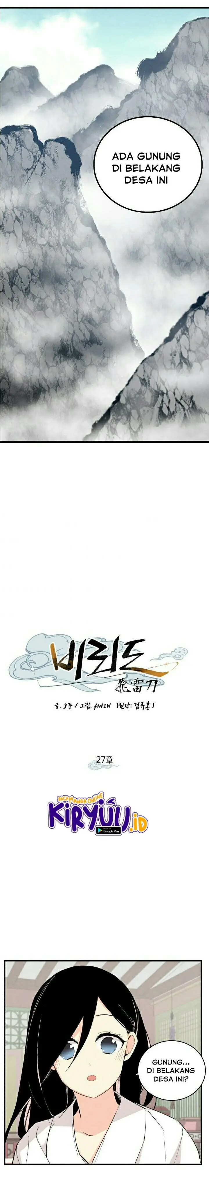 image-komik-lightning-degree-chapter-27-1/22