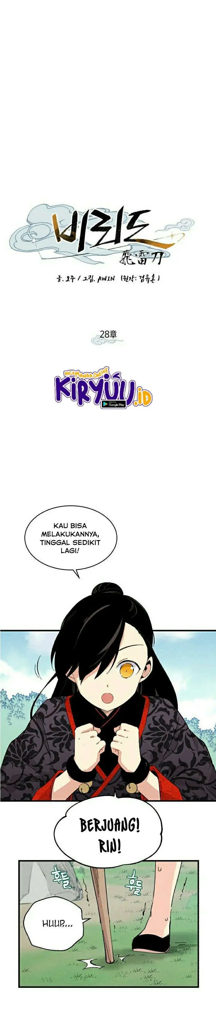 image-komik-lightning-degree-chapter-28-3/26