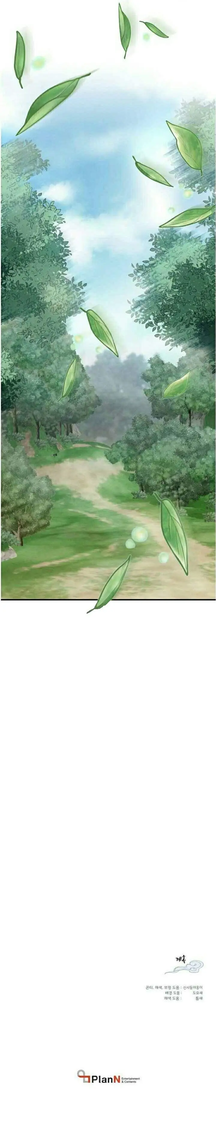 image-komik-lightning-degree-chapter-42-23/24