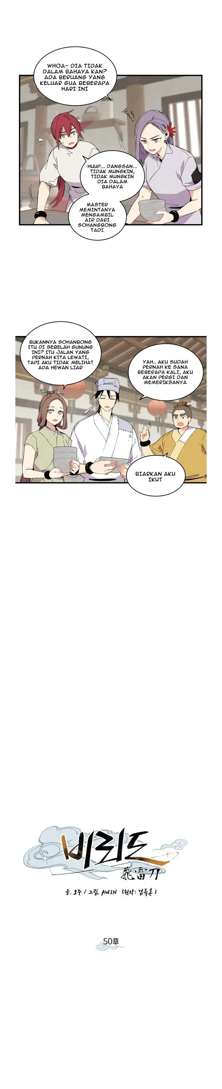 image-komik-lightning-degree-chapter-50-6/36