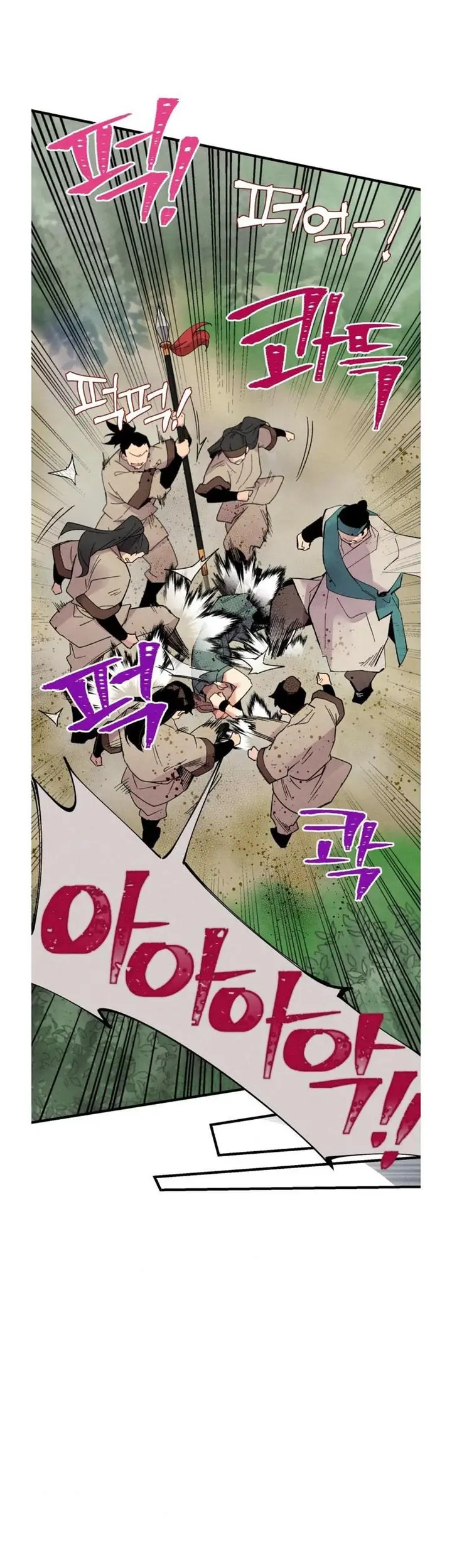image-komik-lightning-degree-chapter-50-23/36