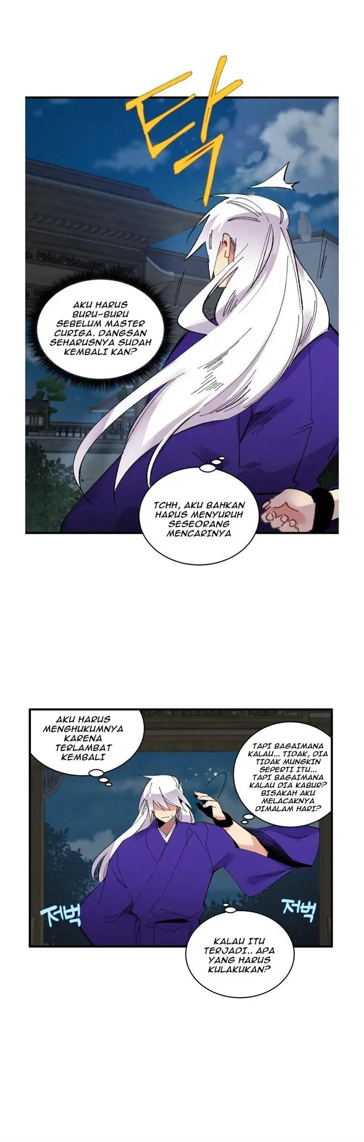 image-komik-lightning-degree-chapter-50-27/36