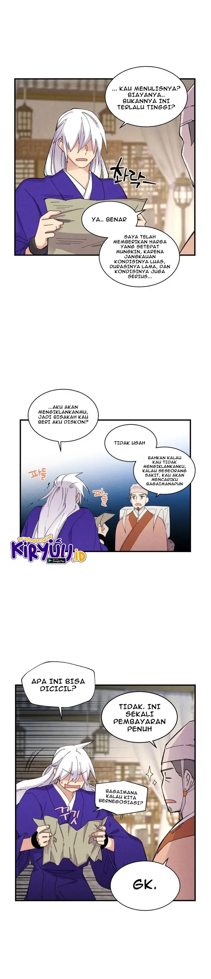 image-komik-lightning-degree-chapter-51-12/34