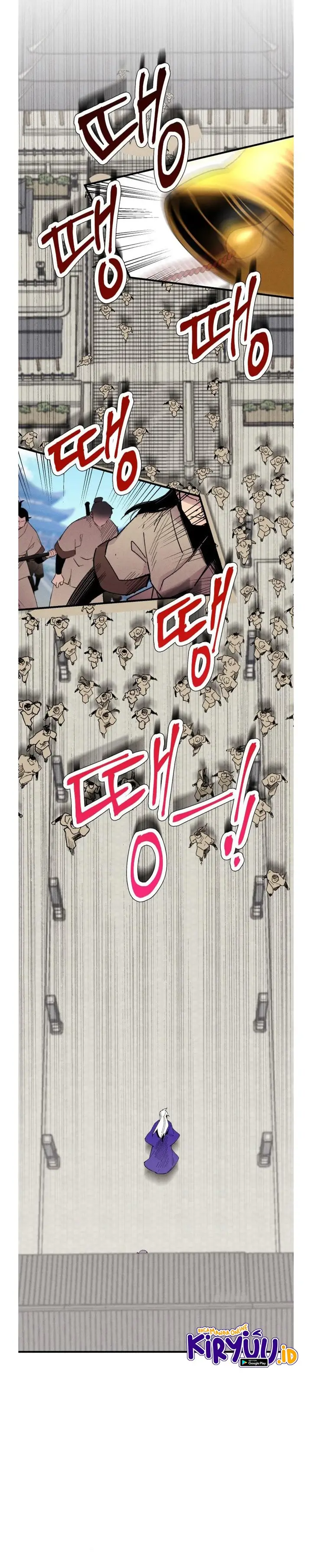 image-komik-lightning-degree-chapter-51-32/34