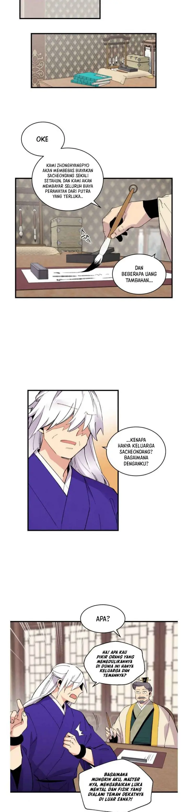 image-komik-lightning-degree-chapter-54-10/27