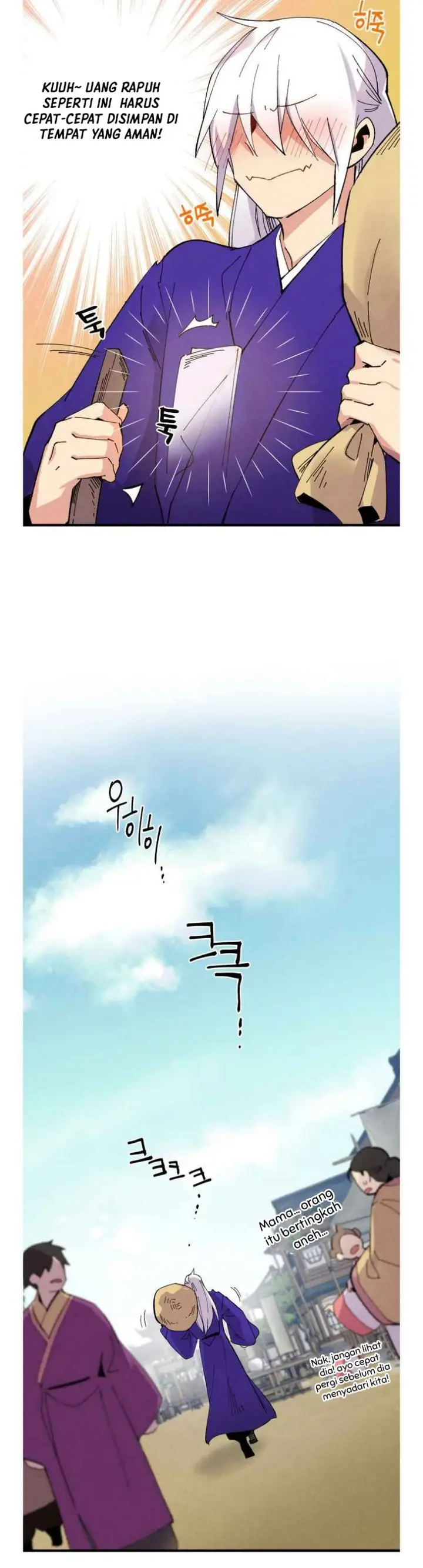 image-komik-lightning-degree-chapter-54-18/27