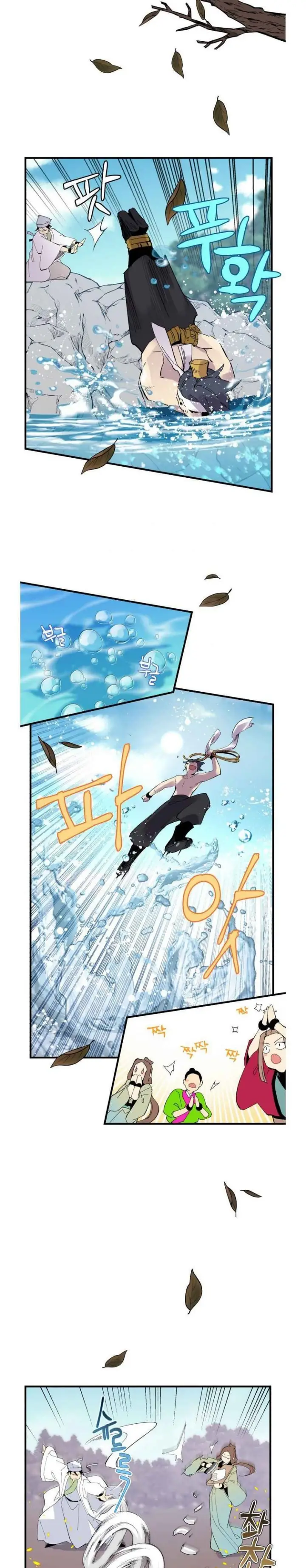 image-komik-lightning-degree-chapter-59-10/28