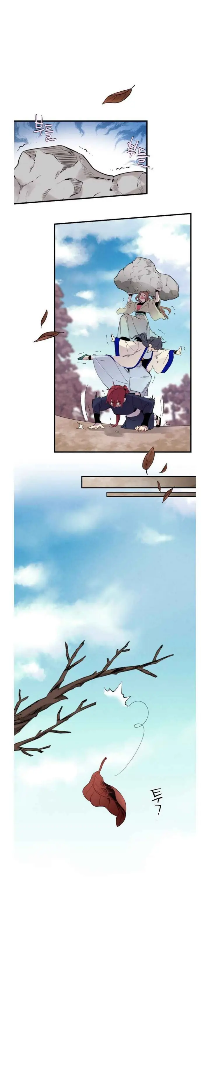 image-komik-lightning-degree-chapter-59-12/28
