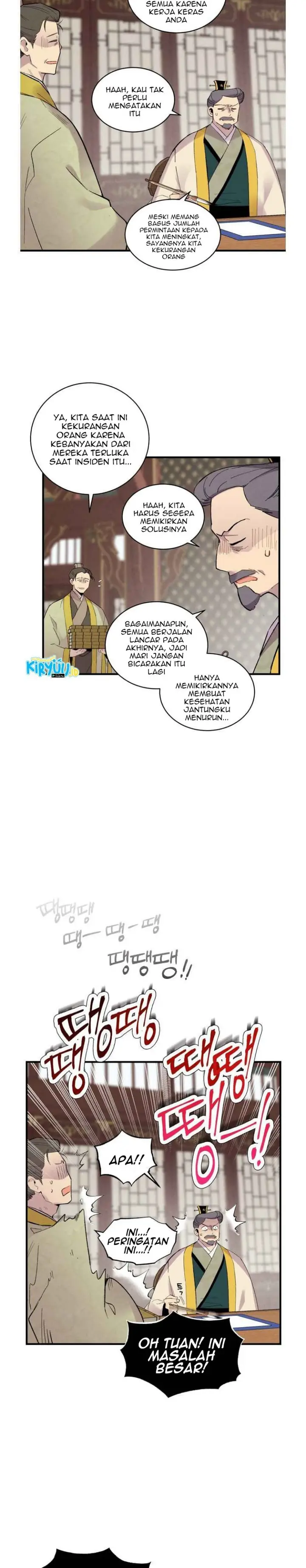 image-komik-lightning-degree-chapter-59-26/28