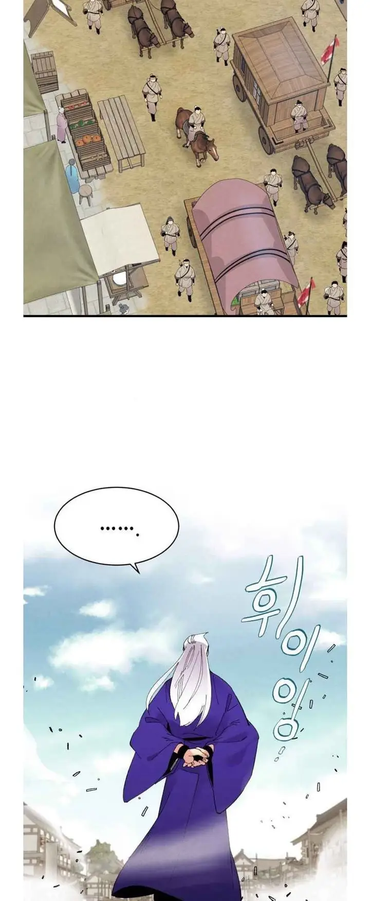 image-komik-lightning-degree-chapter-61-35/67